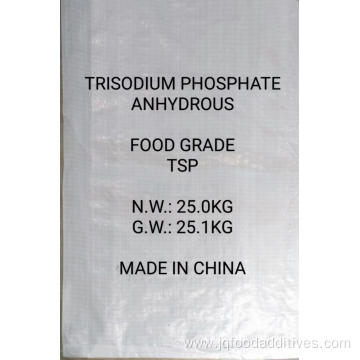 Trisodium Phosphate Anhydrous/Trisodium Phosphate